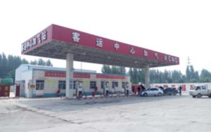 上线仅仅2年，彤运天然气已经完成100万张有效工单！