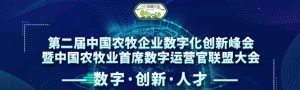 我在成都，你在哪儿？