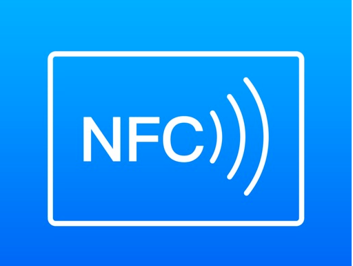 NFC电子巡检：EAMic设备管理软件引领设备管理新纪元-