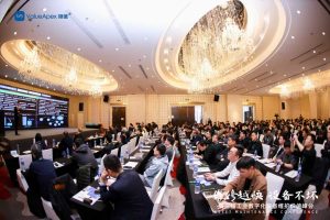 领值|第三届工业数字化·设备维护价值峰会- 领值|第三届工业数字化·设备维护价值峰会-