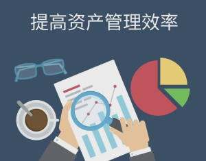 设备管理升级：EAMic带来的五大变革