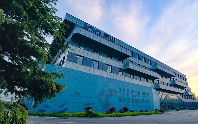 数智运维 长效赋能｜领值&豪迈集团设备管理系统项目启动会圆满召开