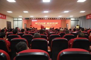 重磅启动 | 领值赋能施可丰，共塑复合肥行业设备管理智能运维新标杆-4