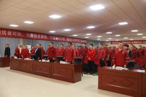 重磅启动 | 领值赋能施可丰，共塑复合肥行业设备管理智能运维新标杆-6