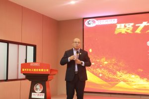 重磅启动 | 领值赋能施可丰，共塑复合肥行业设备管理智能运维新标杆-3
