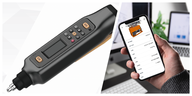 二维码巡检系统如何搭建？-1