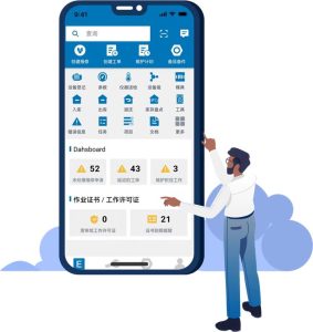 设备保养全靠口头通知？一次漏保，损失远超预估-4